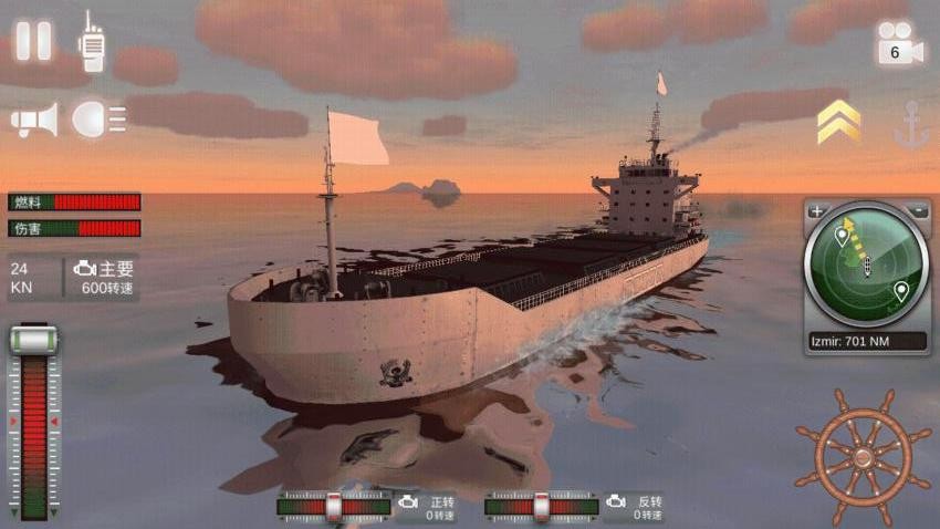 船舶模拟器游戏v1.0.1 1