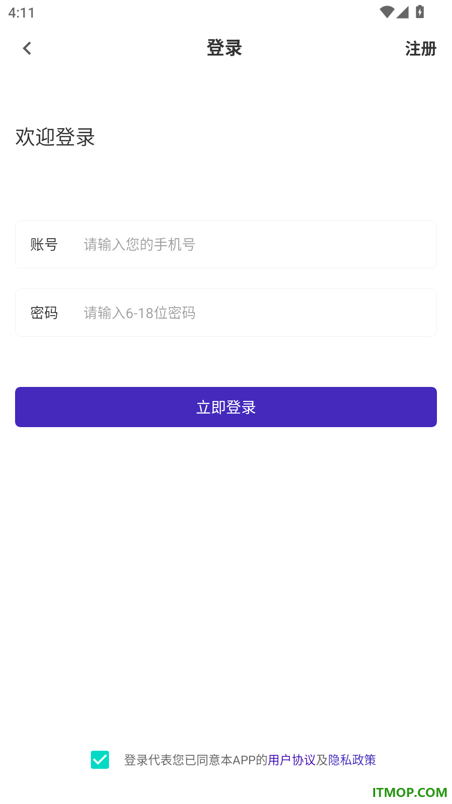 房地产经纪人鸣题库免费版