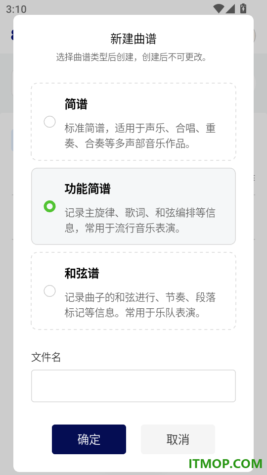 8pu官网版