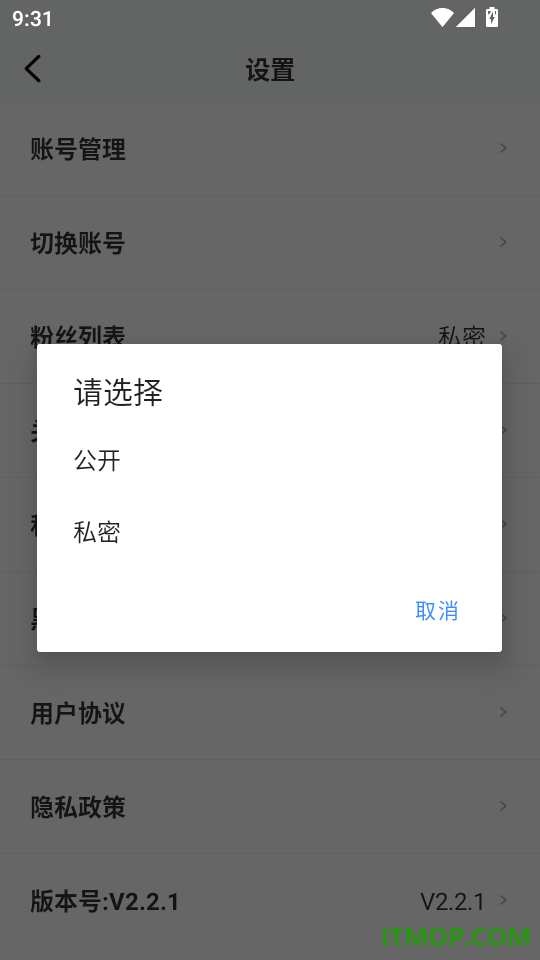 哈跑官网版