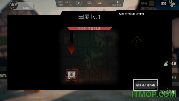 一名卫兵走进了一间酒馆手机版