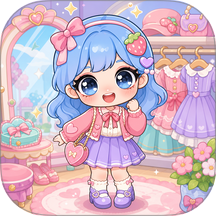 今日份甜甜穿搭游戏 v1.4.4