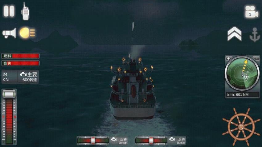 船舶模拟器游戏v1.0.1 5