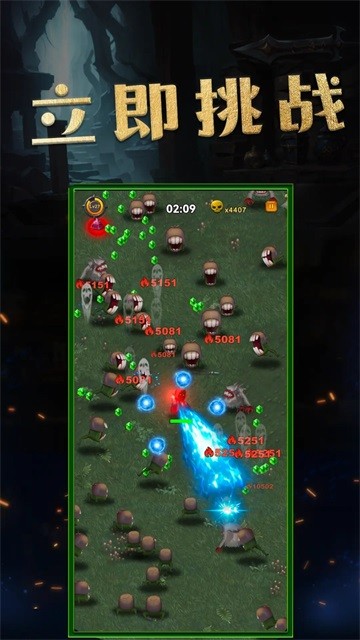 生存传奇游戏v1.1.7 2