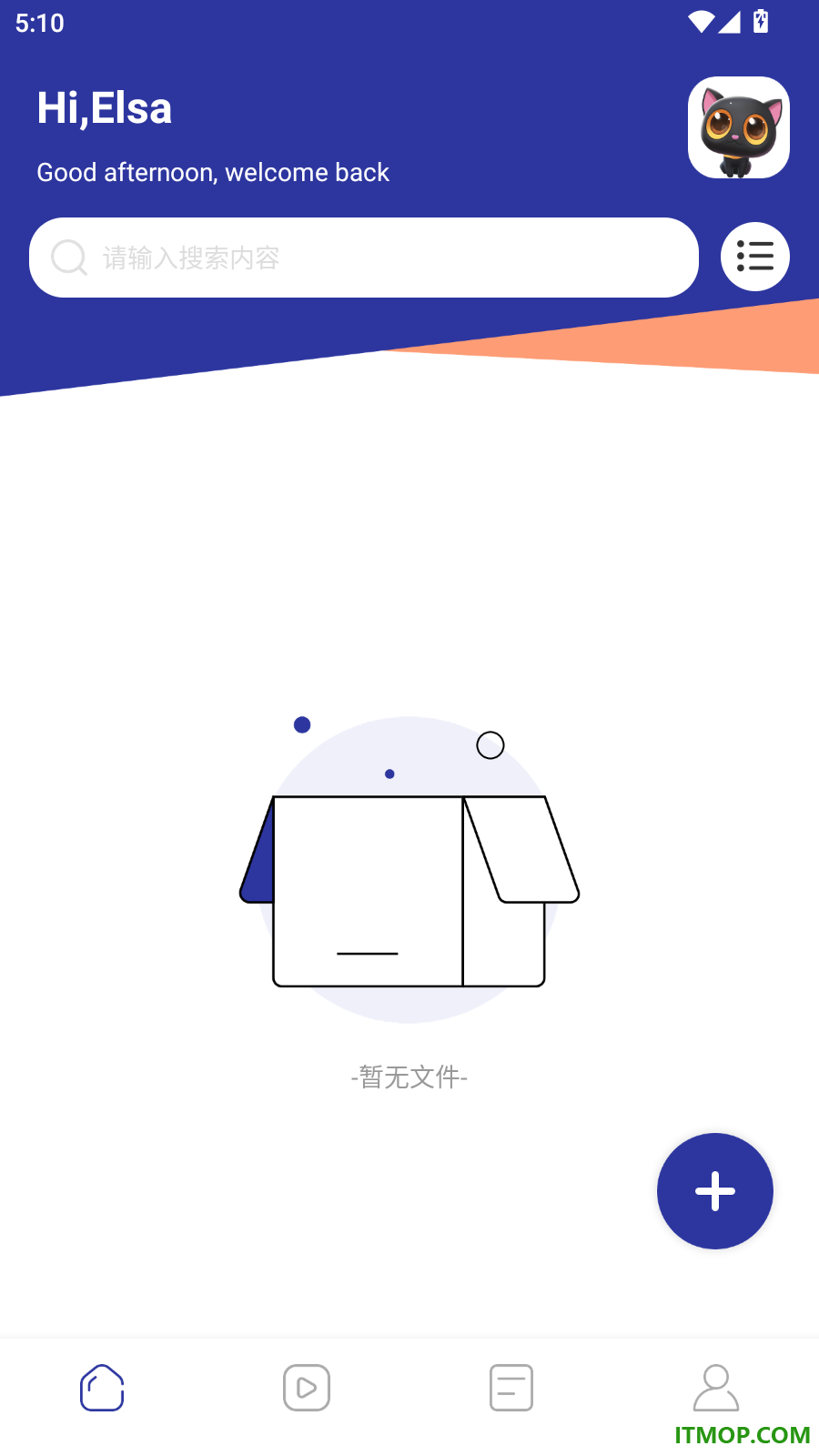 我的隐私相册手机版