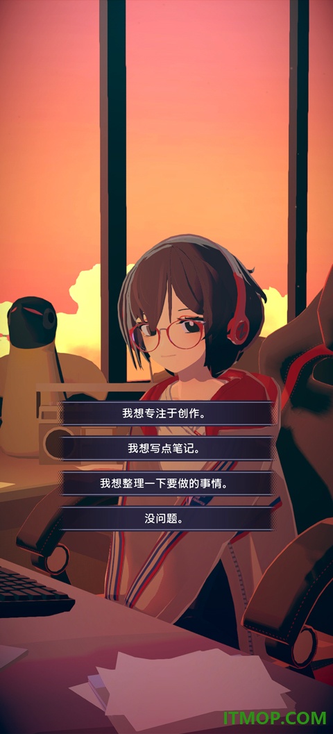 放松时光与你共享Lo-Fi故事手机版