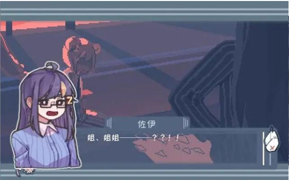 异化之恶中文版1.21.10-patreon 1