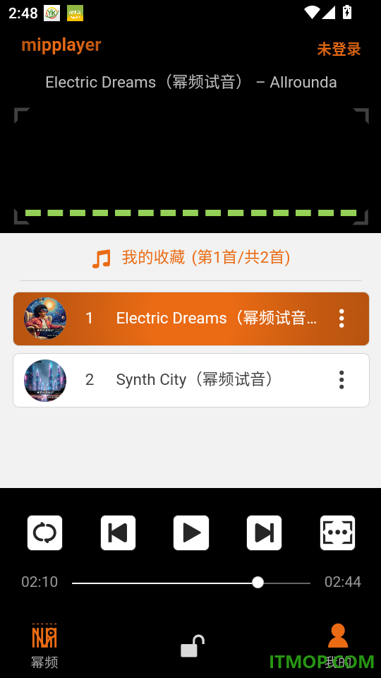 幂频官网版