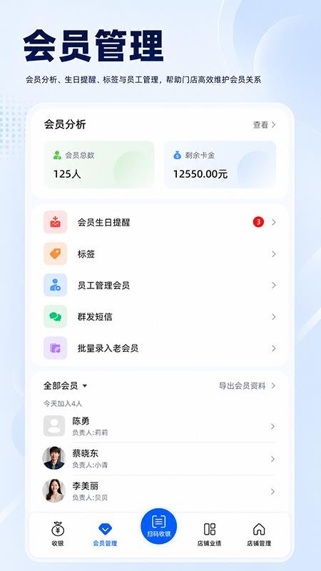 过简软件最新版v1.0.700(1)