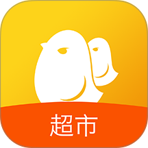 智慧超市软件 v2.6.8