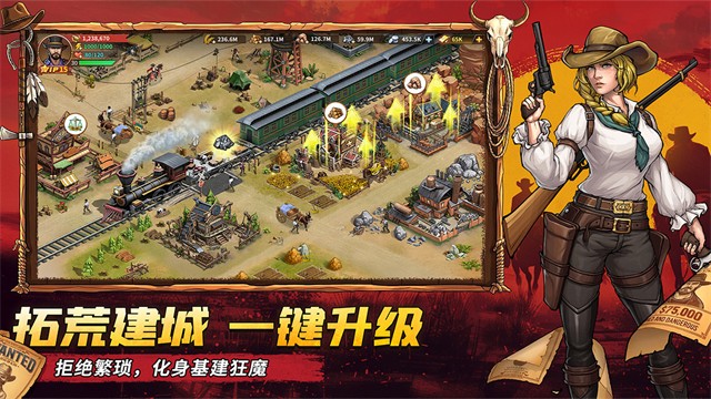落日战火游戏v1.0.5 3