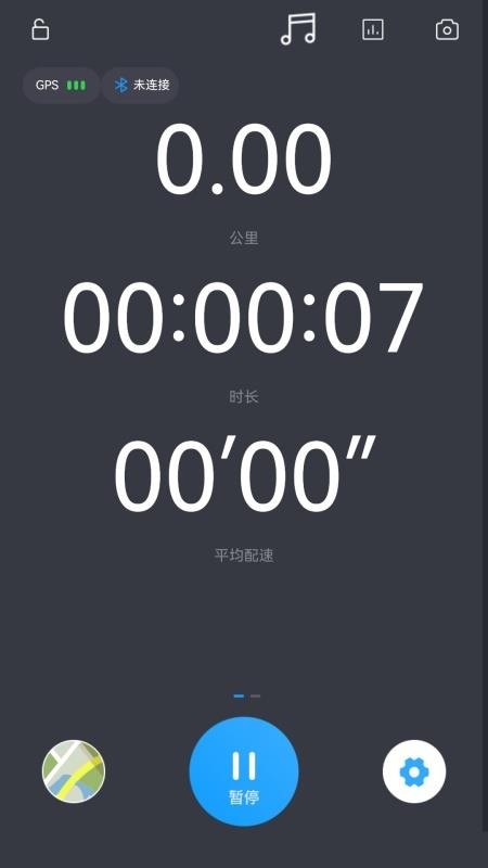 哈跑官网版v2.2.3(3)