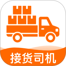 货车送货满运官网版