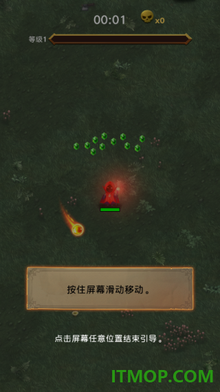 生存传奇游戏