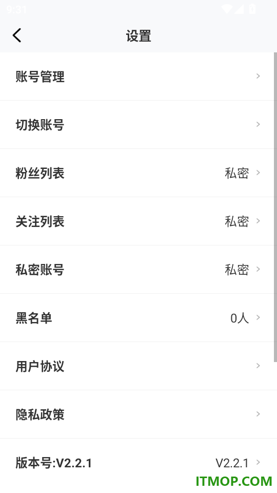 哈跑官网版