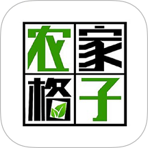 农家格子最新版本 v1.2.4