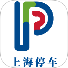 上海停车官方版app v10.07