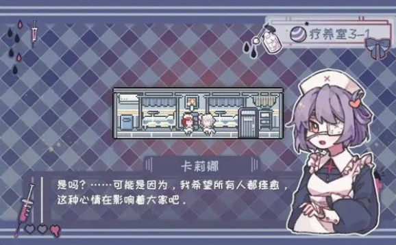 异化之恶手游v1.21.10-patreon 2