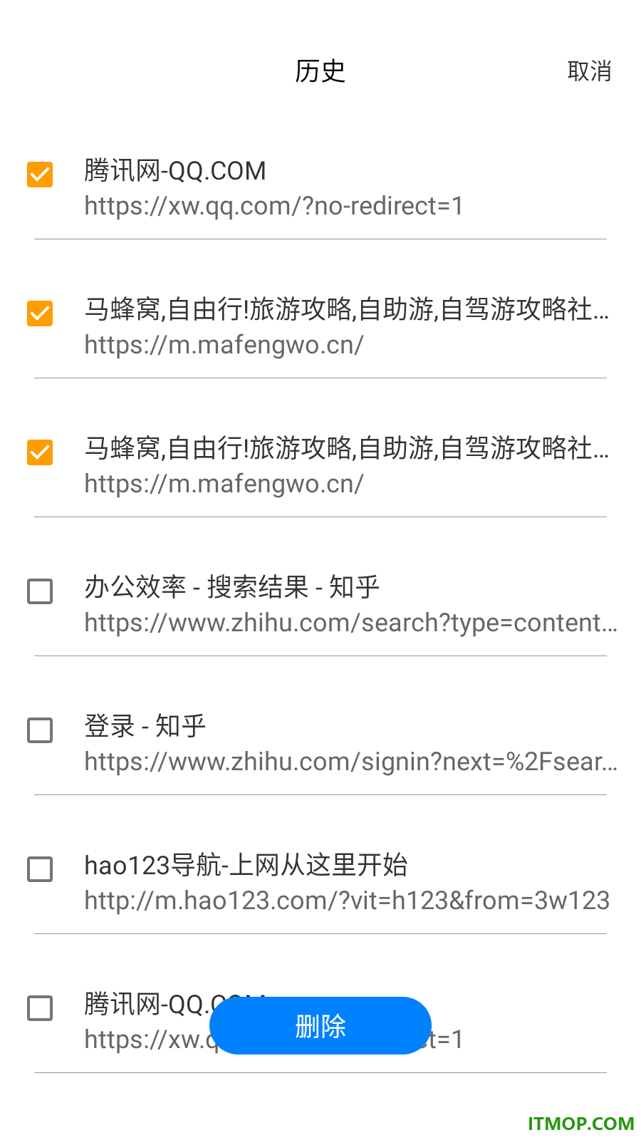 小蜜蜂浏览器官网版
