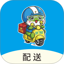 到了蛙配送官网版