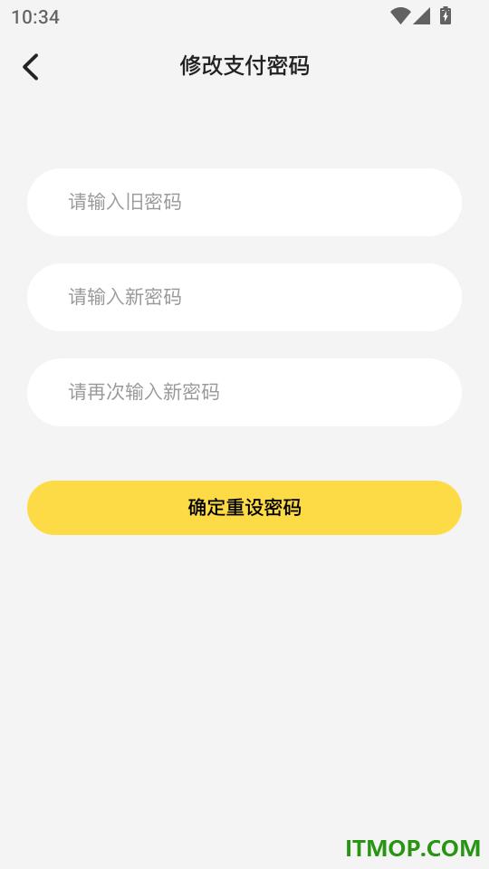 宠盾最新版