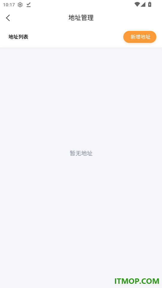 邦邦马官网版