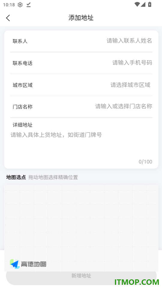 邦邦马官网版
