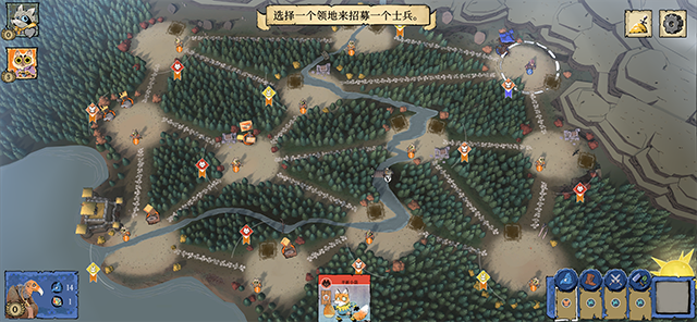 茂林源记游戏v2.1.5 3
