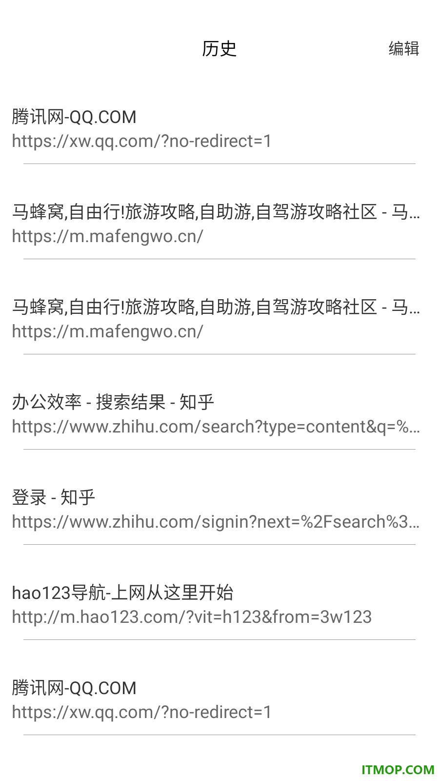 小蜜蜂浏览器官网版