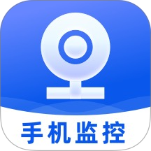 云视频监控看家官方版