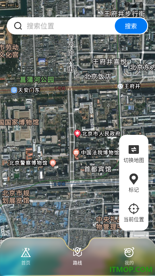 三维山河全景地图官方版