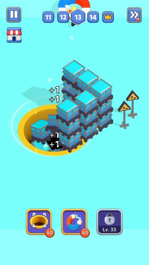 全都吃掉游戏v1.0.1 4