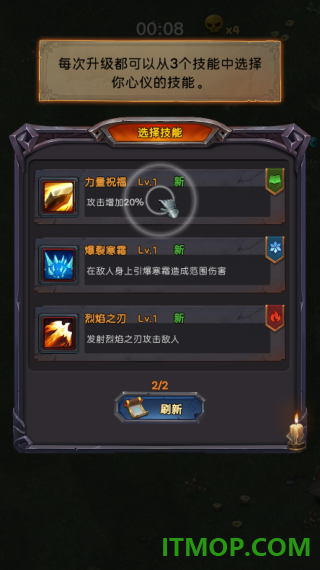 生存传奇游戏