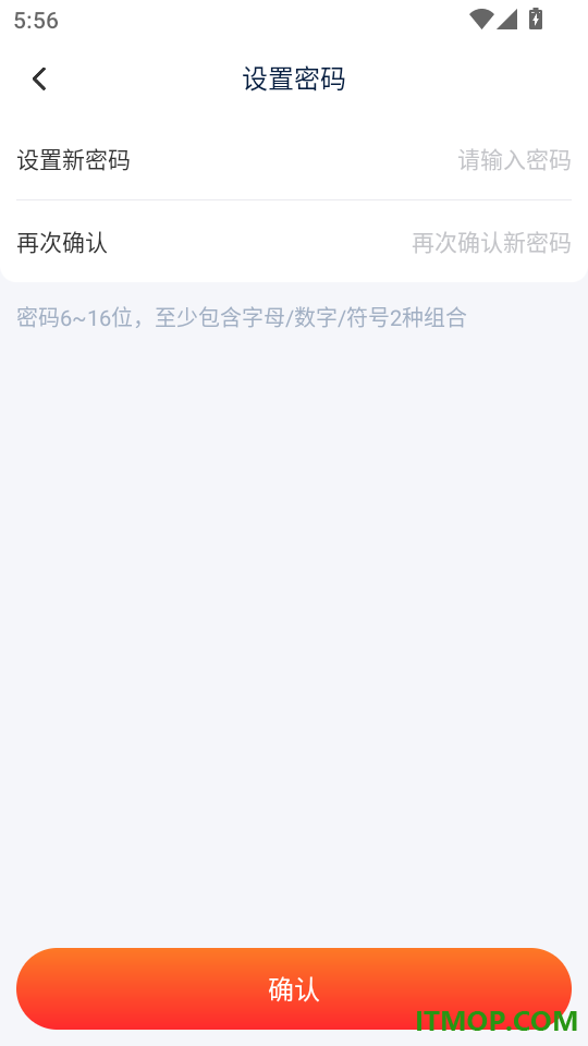 淘小麦官网版