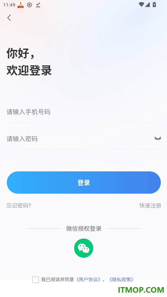 史青松官网版