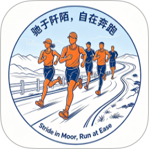 驰陌最新版