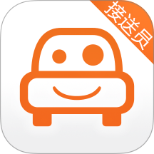 小伴接送员app v2.6.1