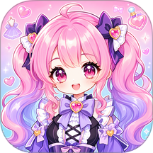心动换装日记游戏 v1.4.4