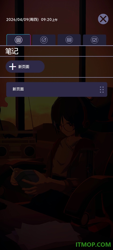 放松时光与你共享Lo-Fi故事手机版