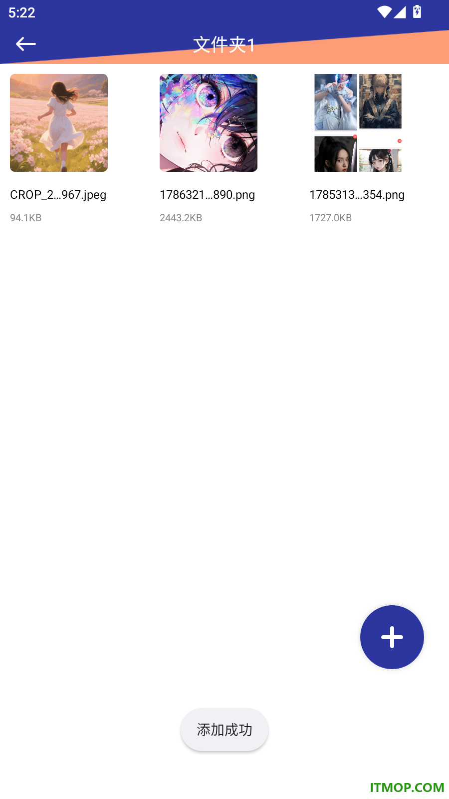 我的隐私相册手机版