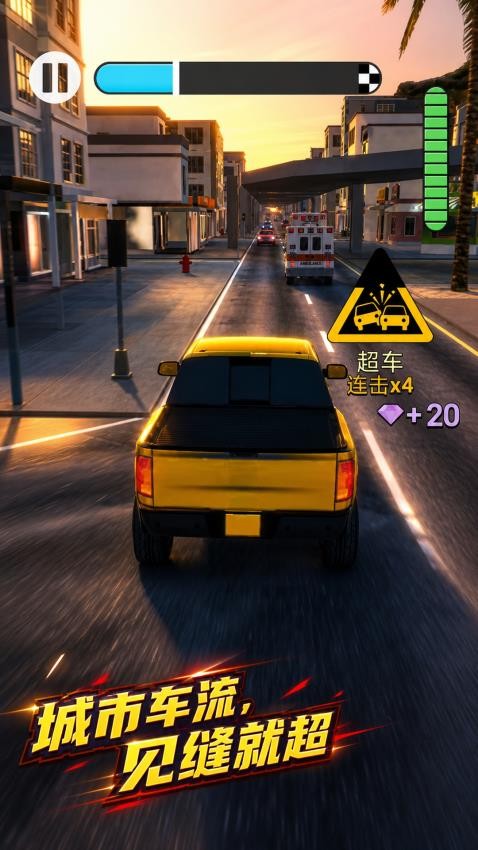 别吃他尾流游戏v187.1.0(2)