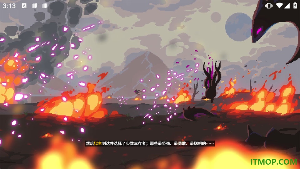 星界战士移植版