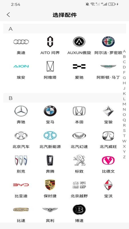 淘件官方版v1.1.6(1)