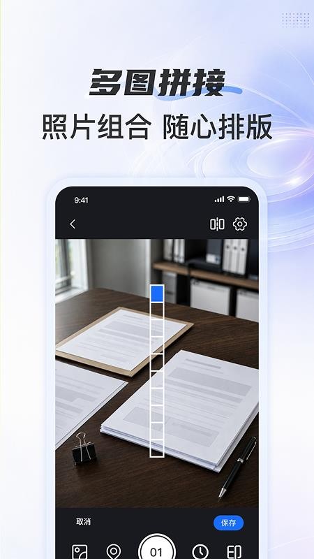 水印相机实时定位免费版v1.0.0(2)