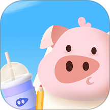 记账猪官网版 v2.2.1