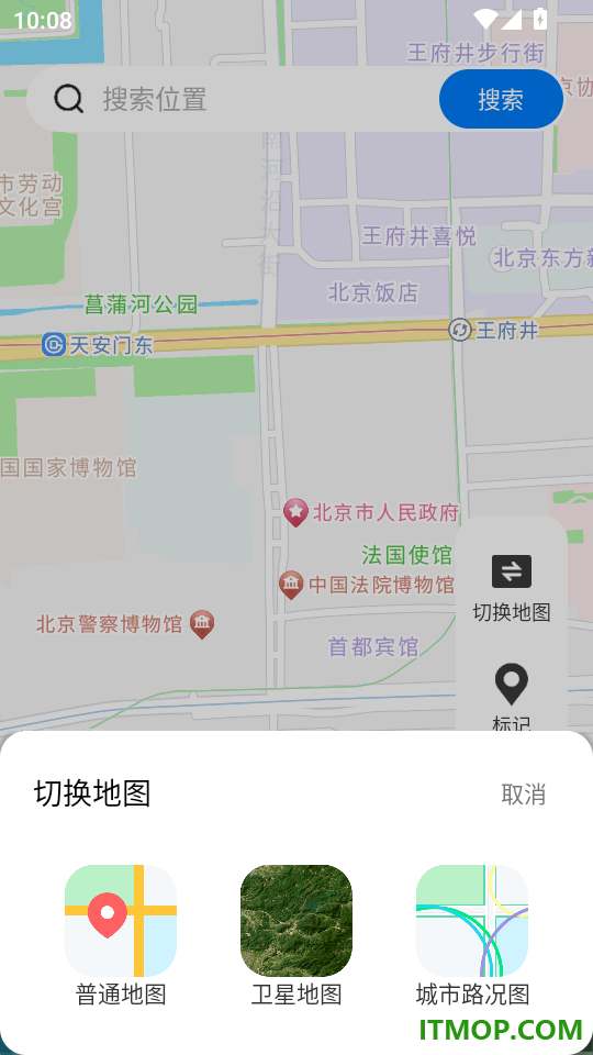 三维山河全景地图官方版