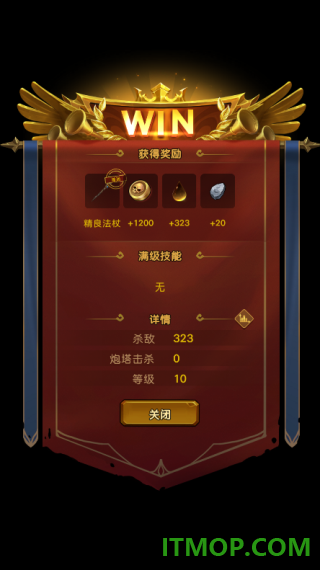 生存传奇游戏