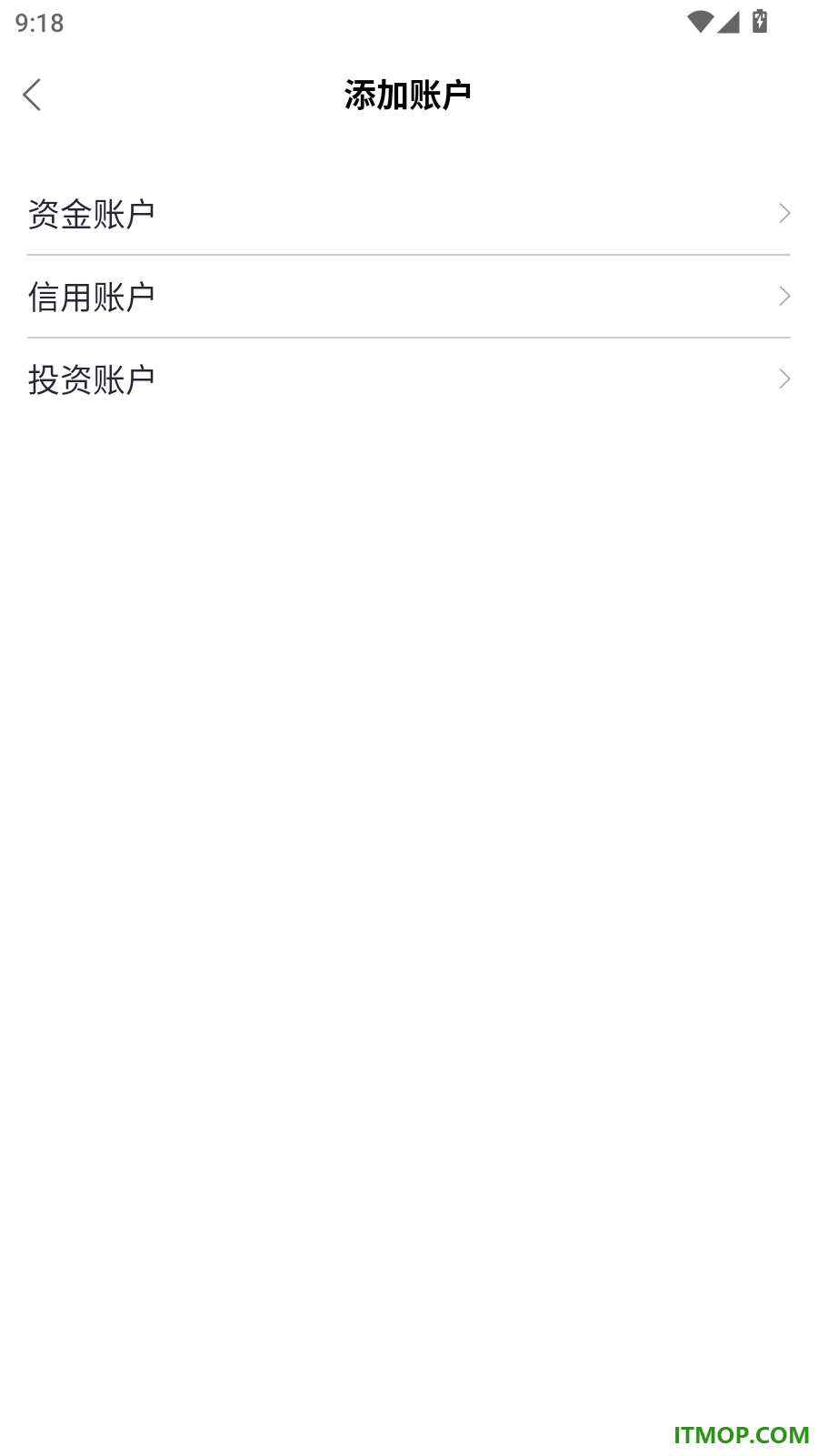 存钱小目标手机版