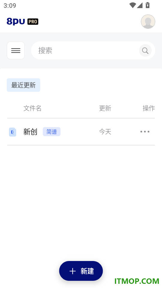8pu官网版