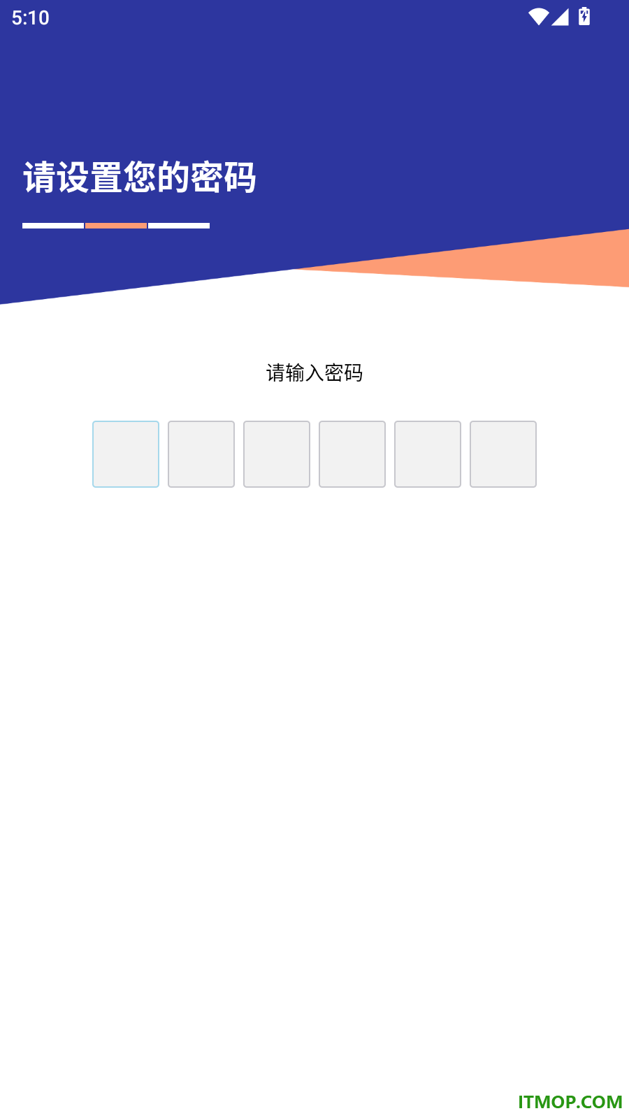 我的隐私相册手机版